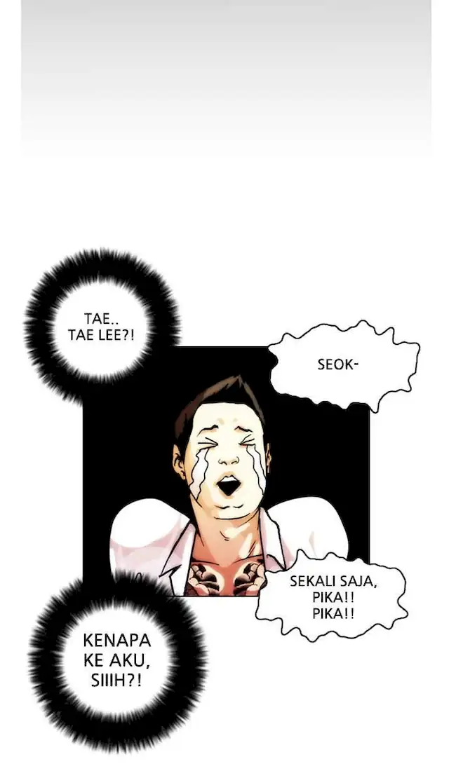 Lookism Chapter 13 Gambar 80