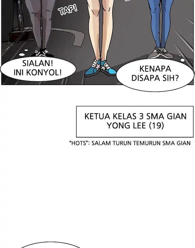 Lookism Chapter 13 Gambar 26