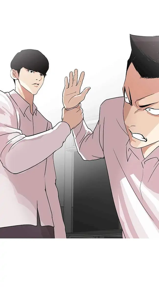 Lookism Chapter 131 Gambar 9