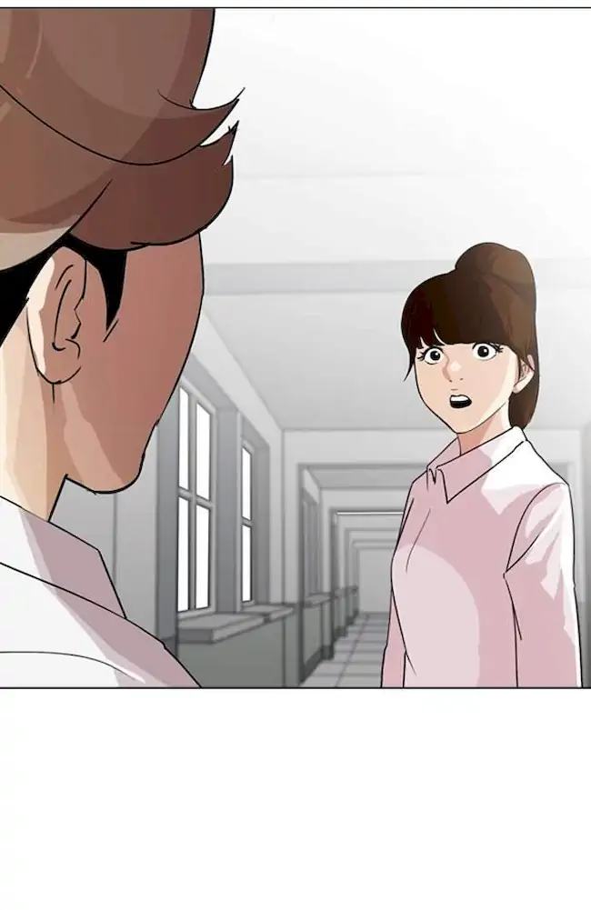 Lookism Chapter 133 Gambar 15