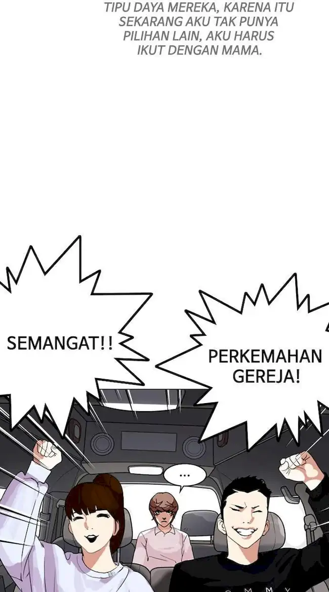 Lookism Chapter 133 Gambar 82