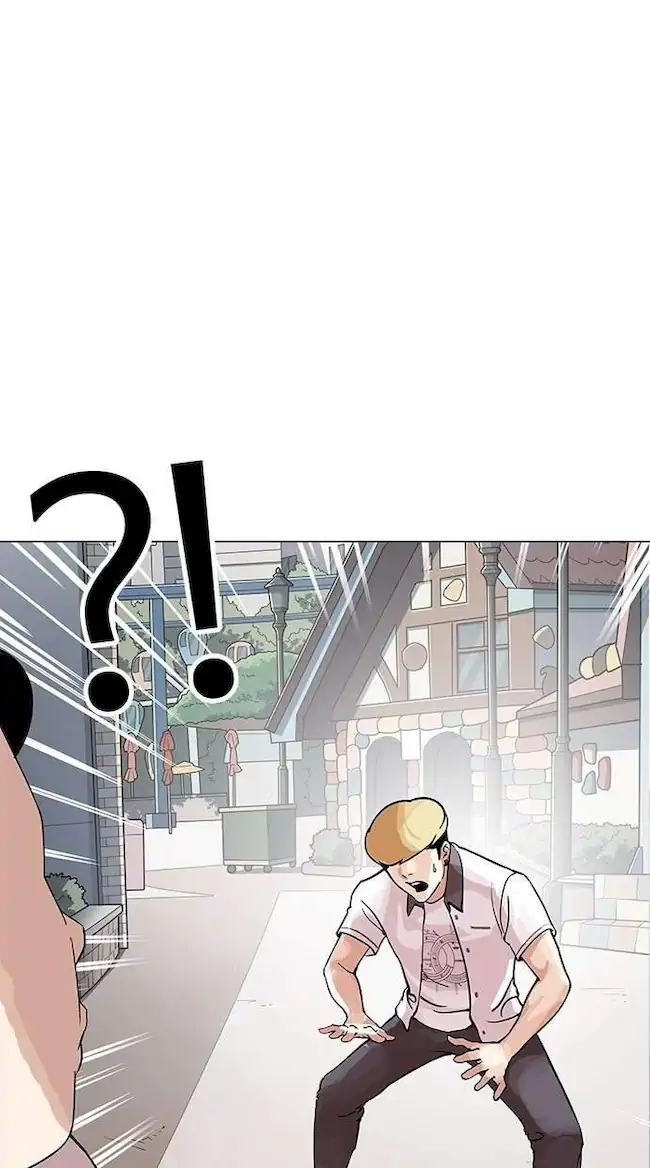 Lookism Chapter 144 Gambar 26