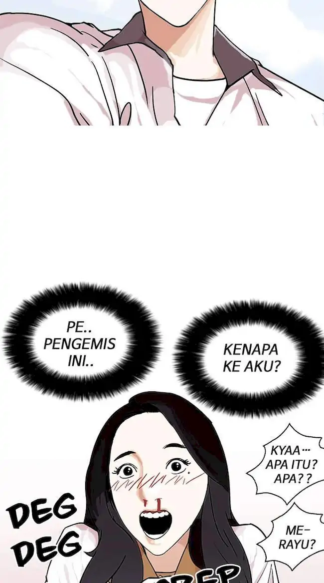 Lookism Chapter 144 Gambar 81