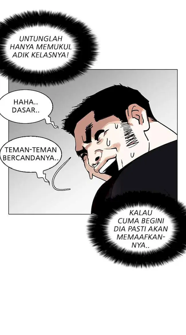 Lookism Chapter 146 Gambar 116