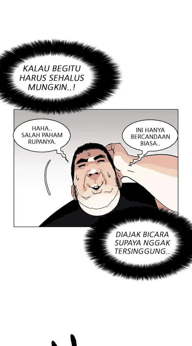 Lookism Chapter 146 Gambar 110