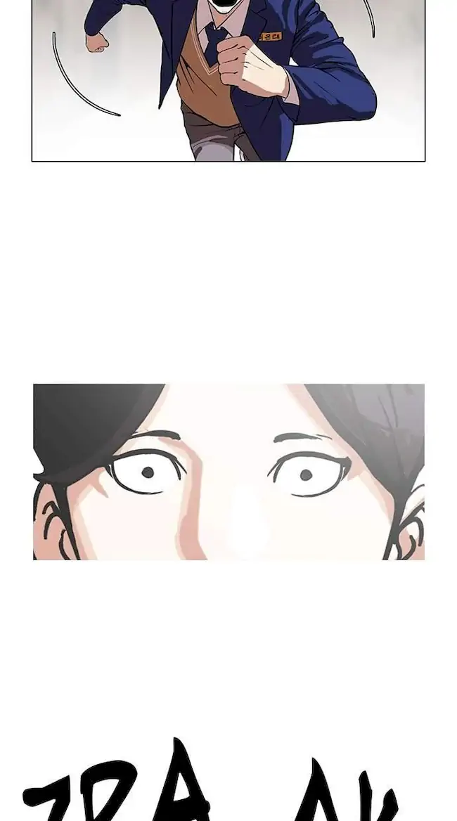 Lookism Chapter 146 Gambar 55