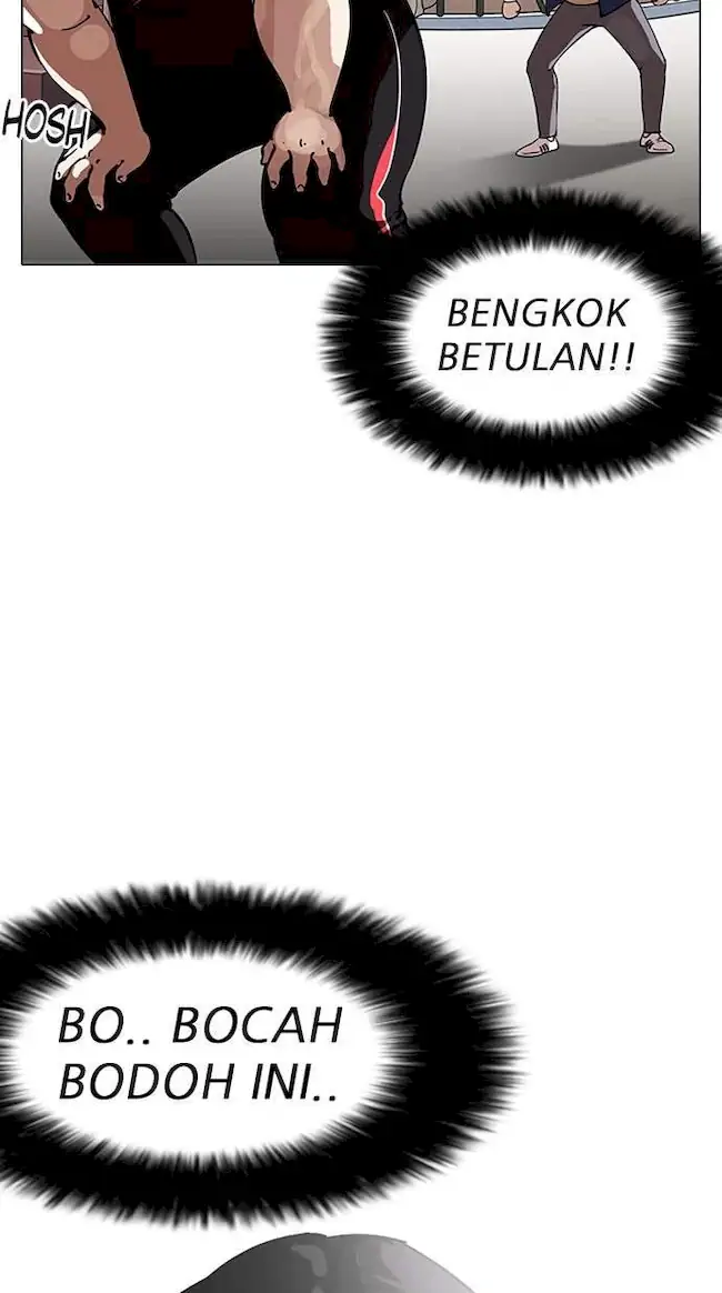 Lookism Chapter 146 Gambar 77