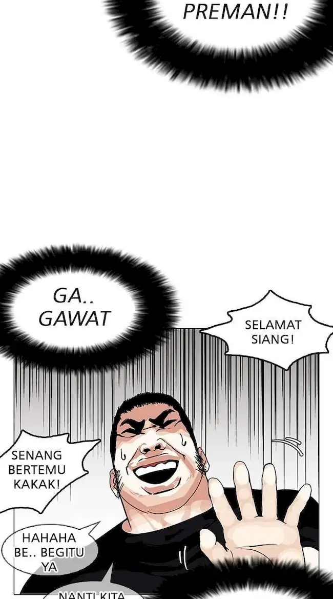 Lookism Chapter 146 Gambar 94