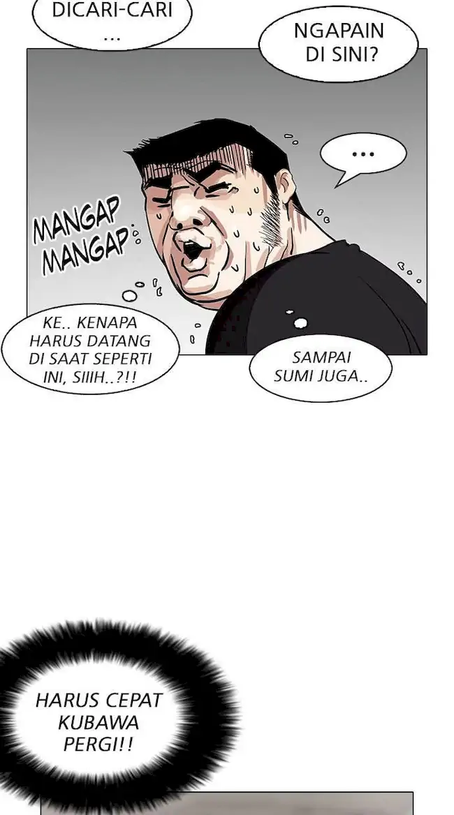 Lookism Chapter 146 Gambar 97