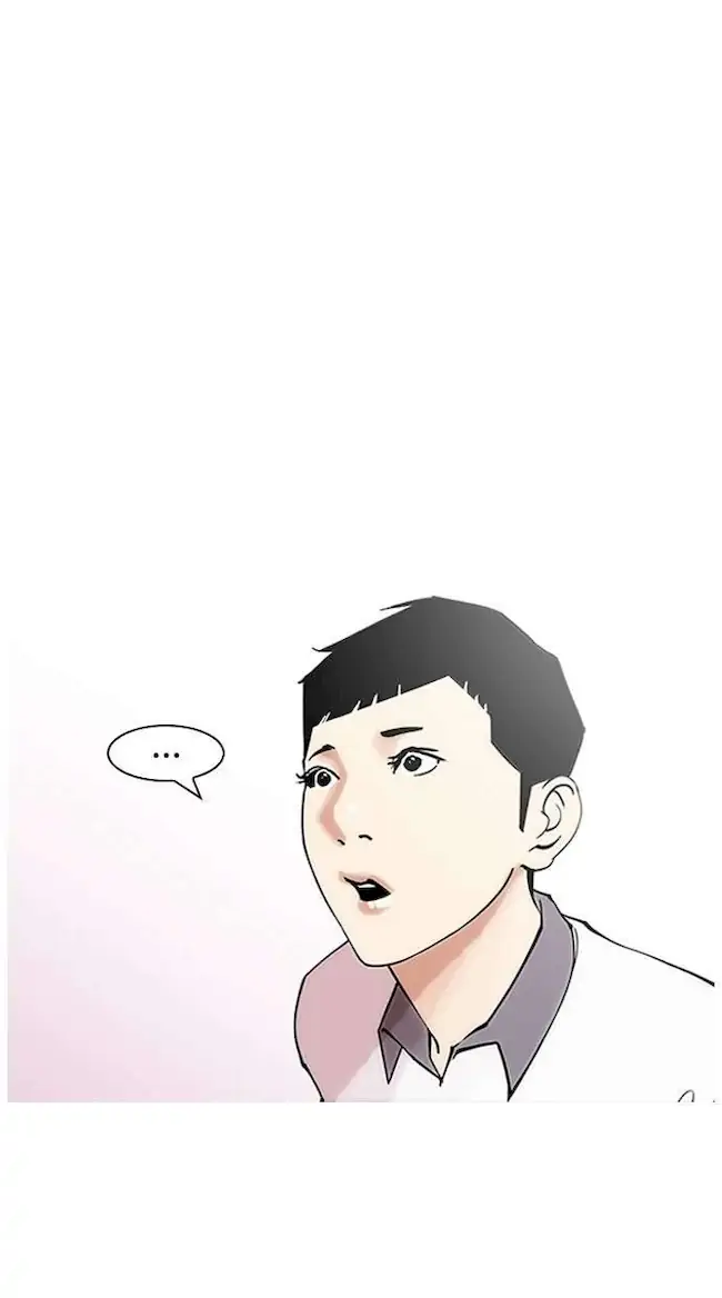 Lookism Chapter 147 Gambar 28