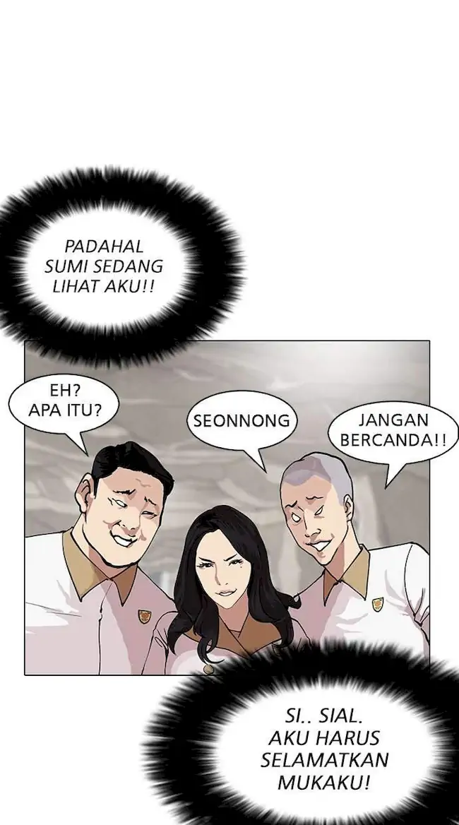 Lookism Chapter 147 Gambar 29