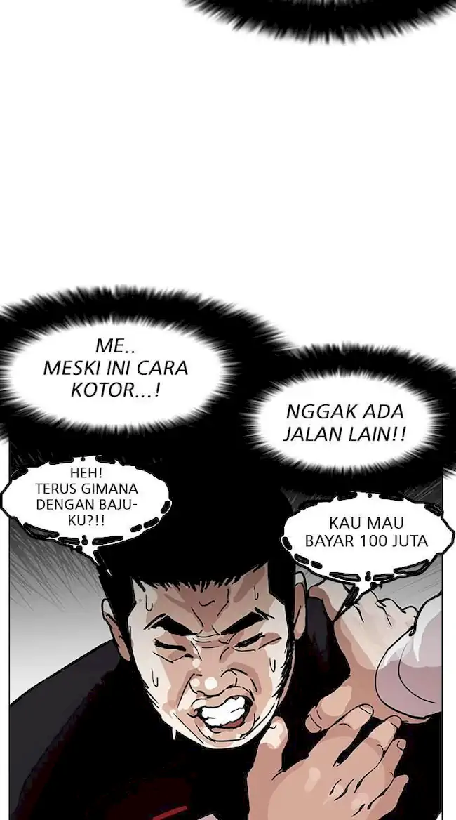 Lookism Chapter 147 Gambar 30