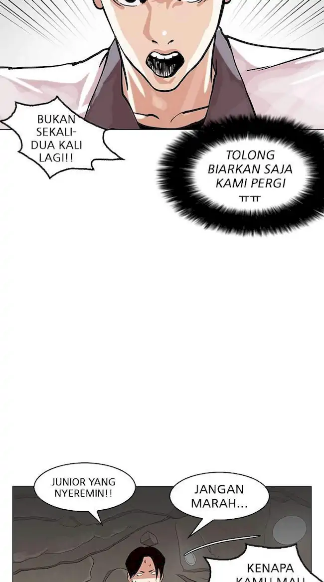 Lookism Chapter 147 Gambar 4