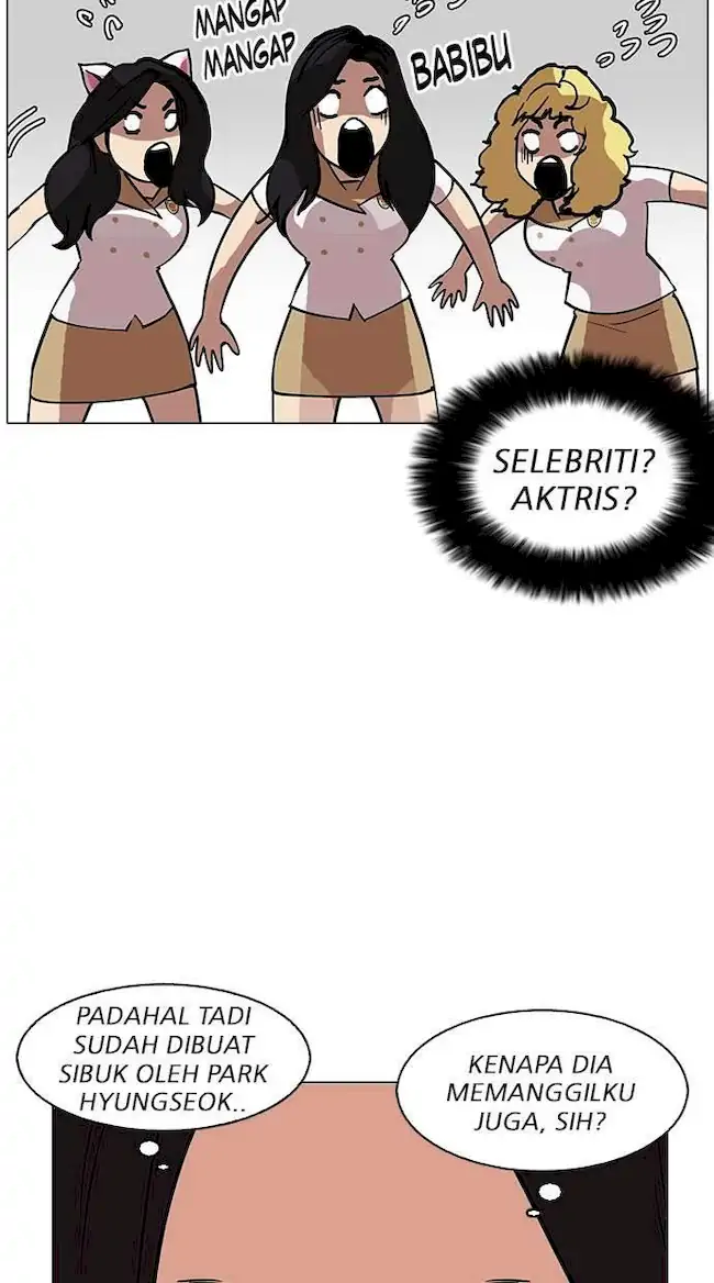 Lookism Chapter 147 Gambar 70