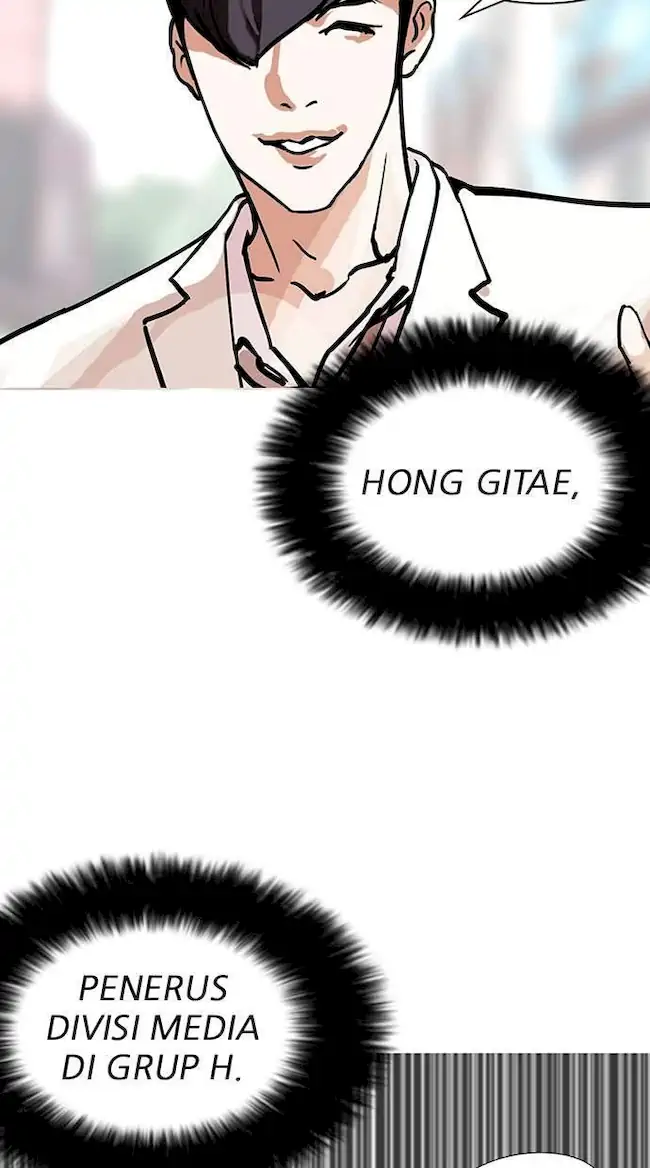 Lookism Chapter 147 Gambar 72