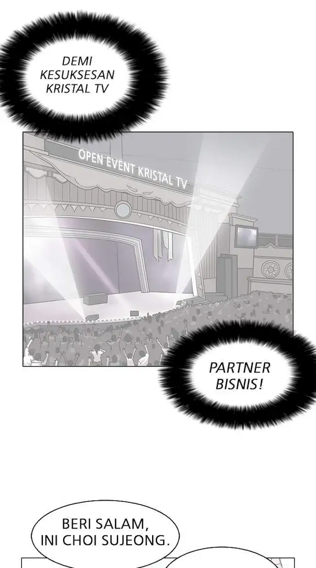 Lookism Chapter 147 Gambar 74