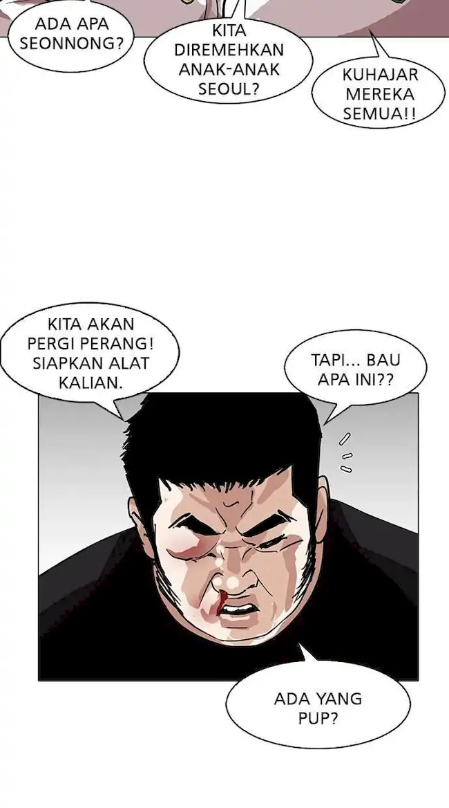 Lookism Chapter 147 Gambar 92