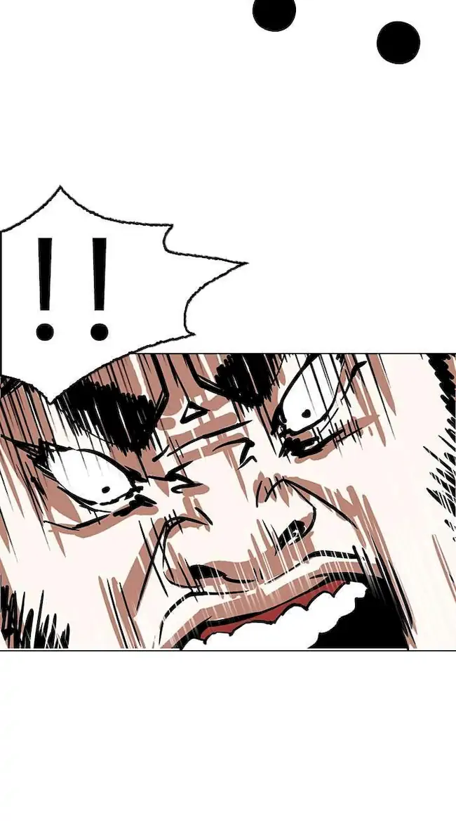 Lookism Chapter 148 Gambar 24