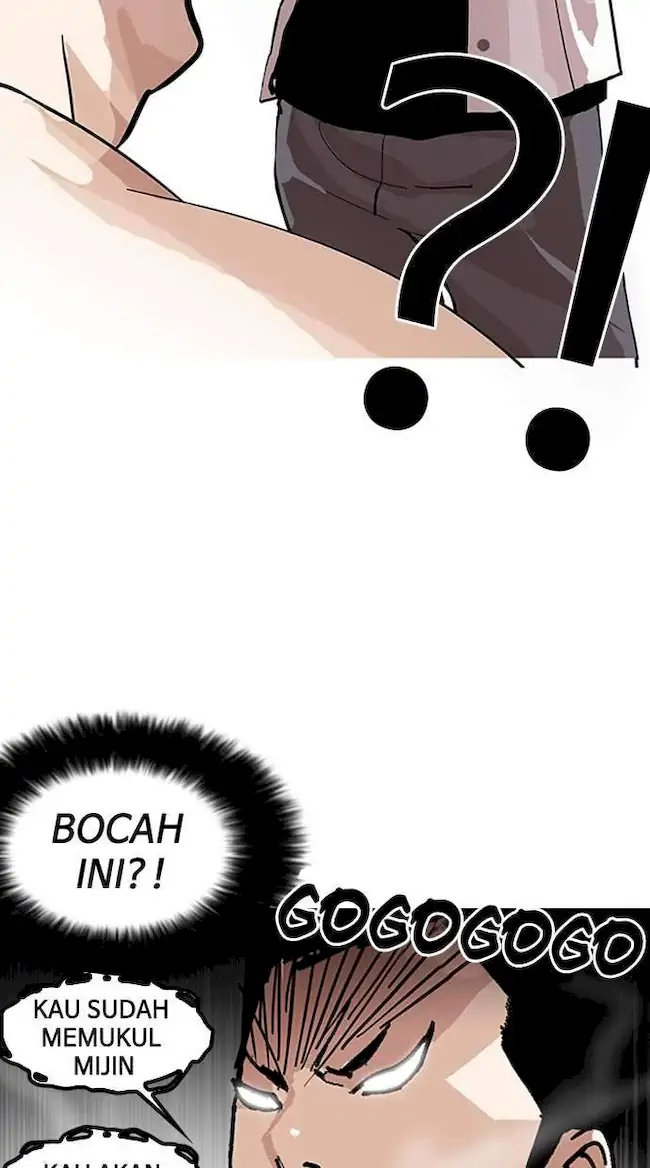 Lookism Chapter 148 Gambar 45