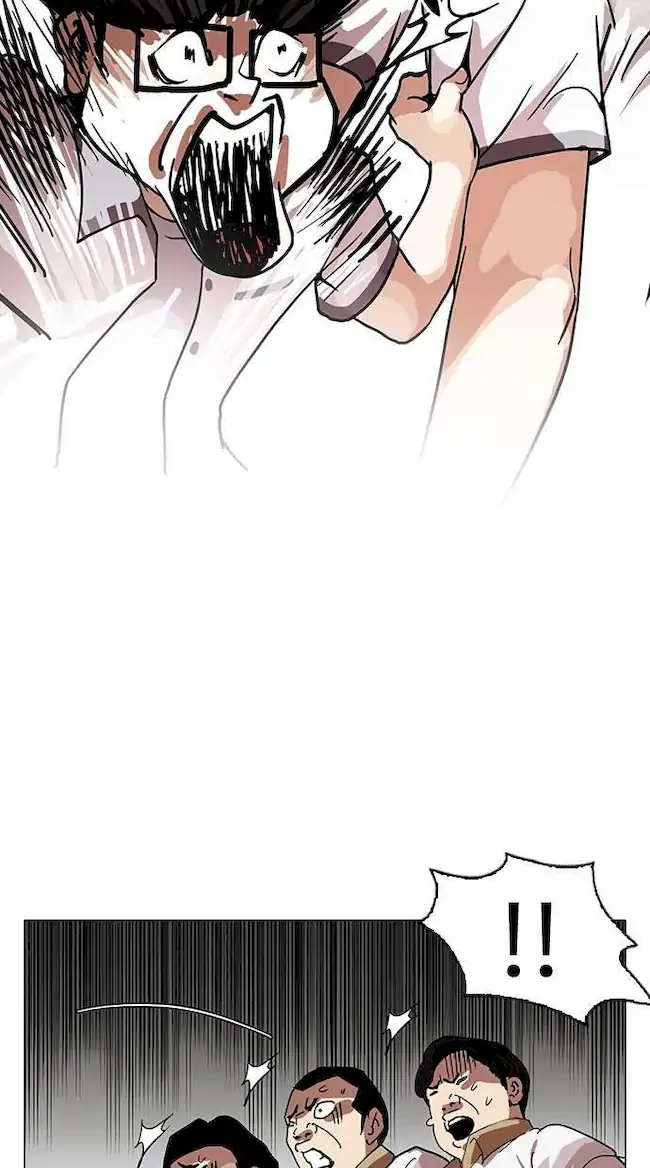 Lookism Chapter 140 Gambar 44