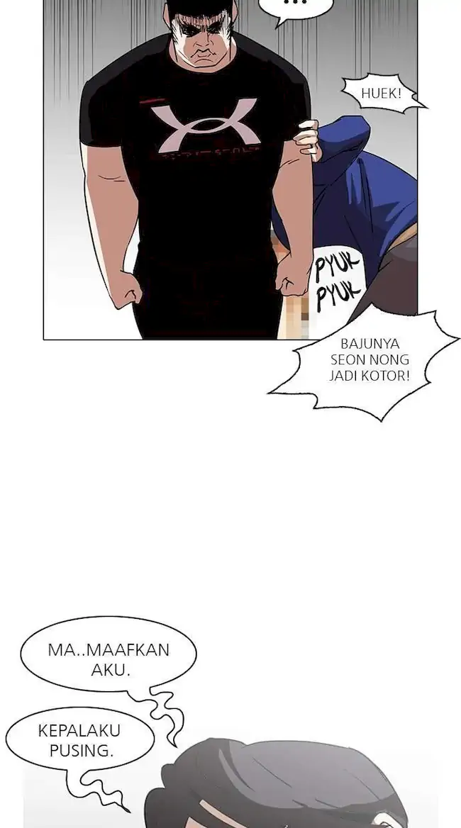 Lookism Chapter 140 Gambar 5