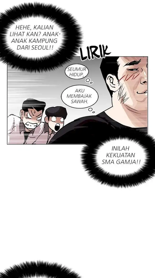 Lookism Chapter 140 Gambar 74