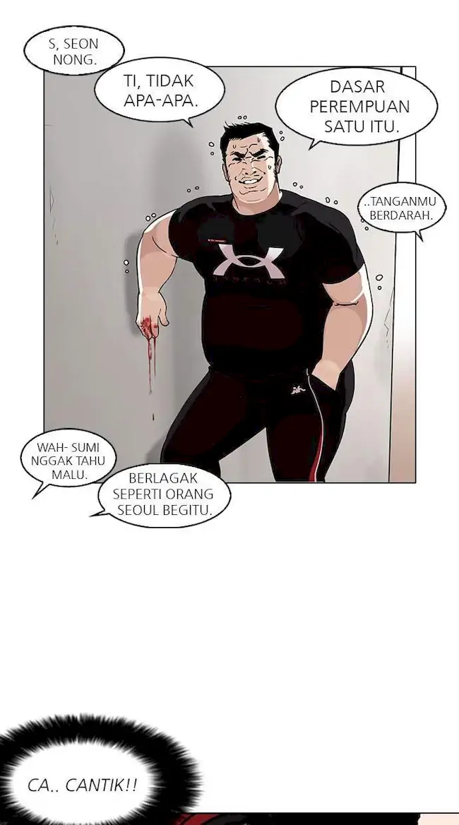 Lookism Chapter 140 Gambar 81