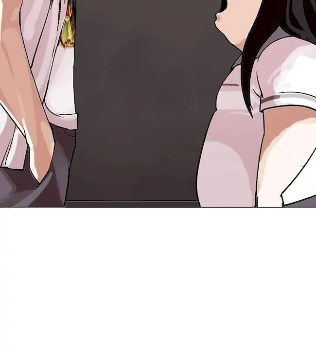 Lookism Chapter 141 Gambar 108