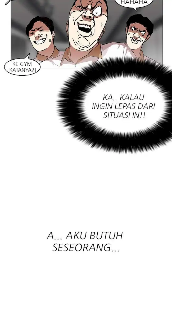 Lookism Chapter 141 Gambar 33