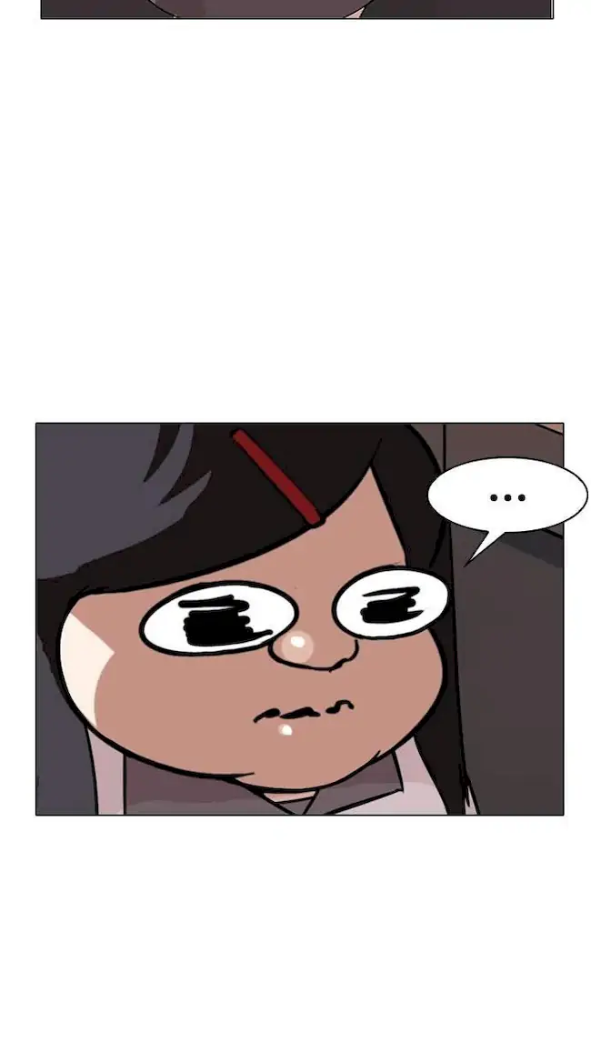 Lookism Chapter 142 Gambar 27