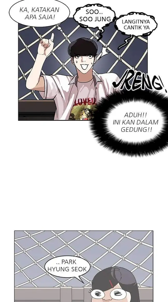 Lookism Chapter 142 Gambar 5