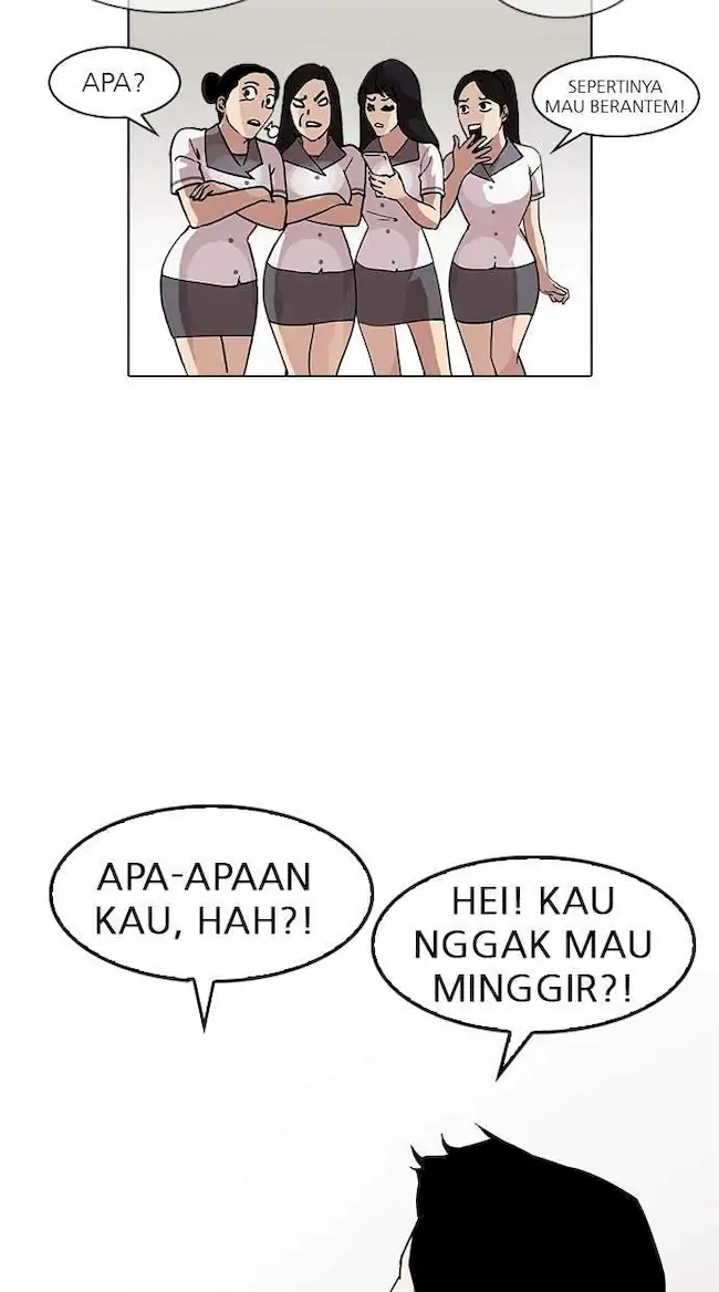 Lookism Chapter 143 Gambar 14