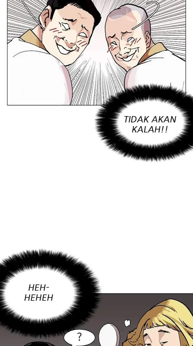 Lookism Chapter 143 Gambar 22