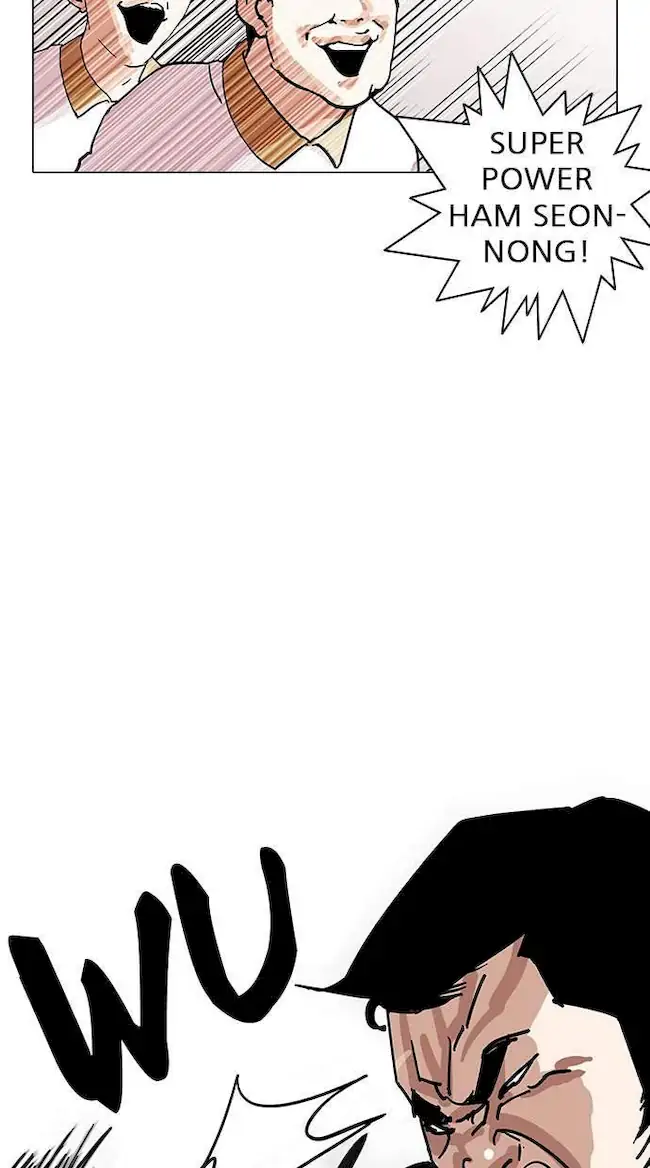 Lookism Chapter 143 Gambar 31