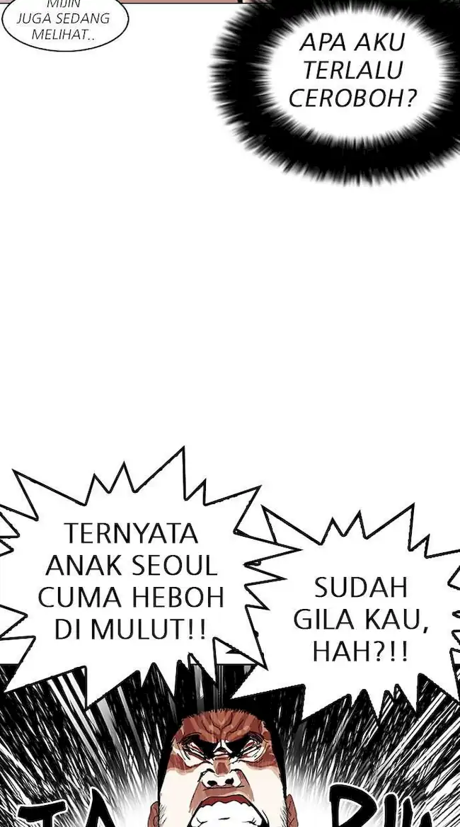 Lookism Chapter 143 Gambar 52