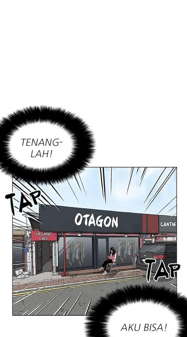Lookism Chapter 154 Gambar 112