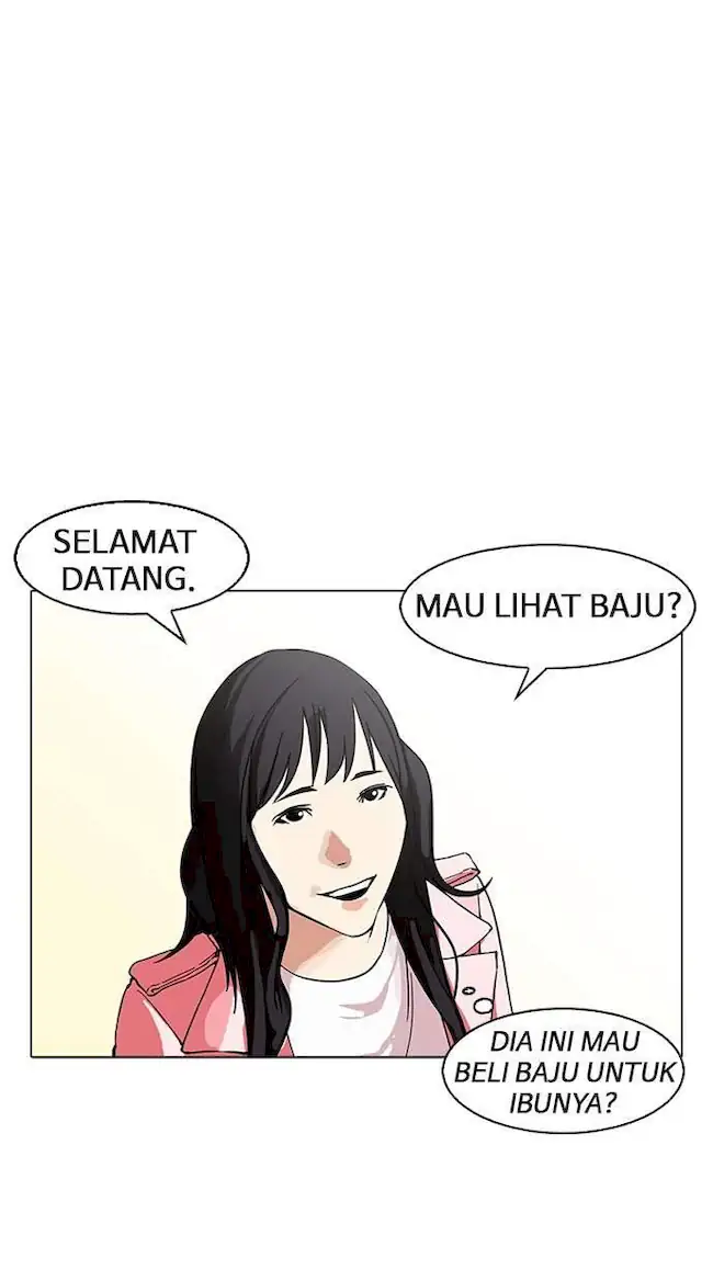 Lookism Chapter 155 Gambar 19