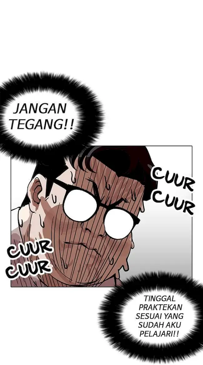 Lookism Chapter 155 Gambar 20