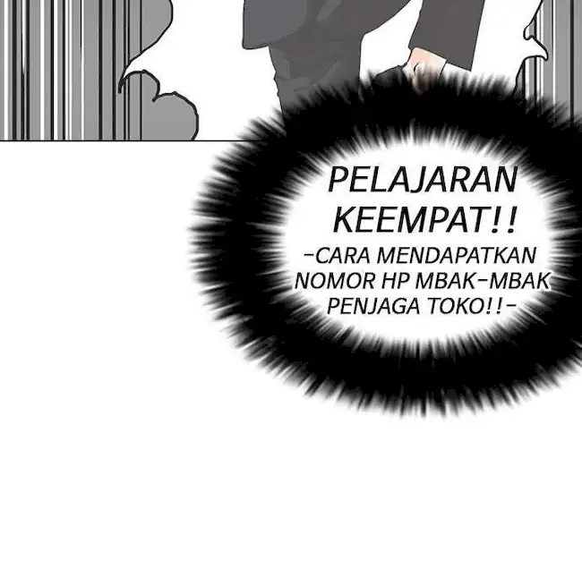 Lookism Chapter 155 Gambar 22