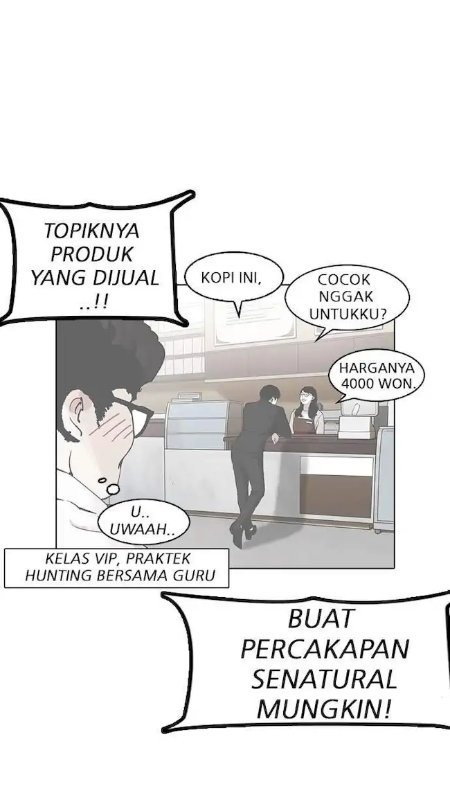 Lookism Chapter 155 Gambar 23