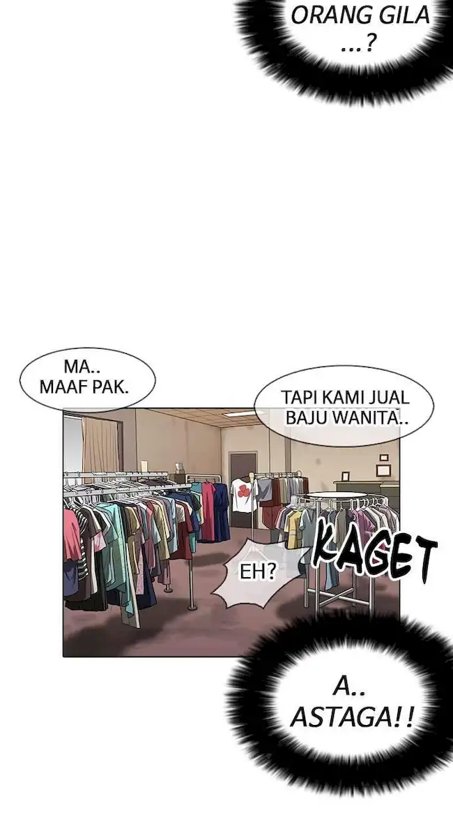 Lookism Chapter 155 Gambar 28