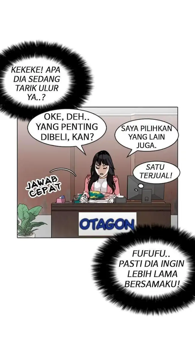 Lookism Chapter 155 Gambar 48