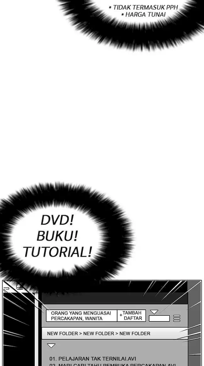 Lookism Chapter 155 Gambar 7