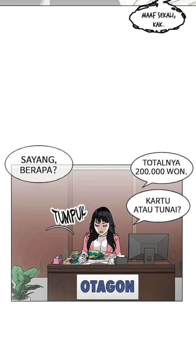 Lookism Chapter 157 Gambar 13