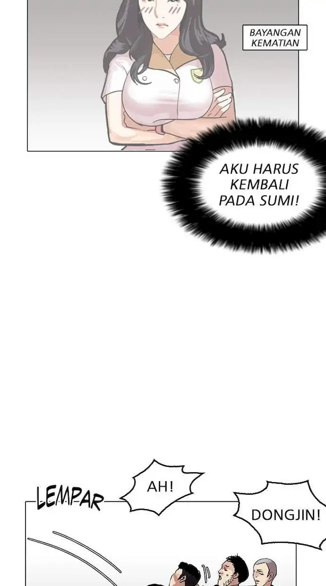 Lookism Chapter 159 Gambar 72