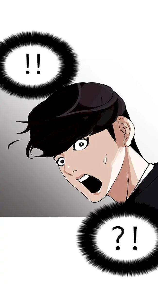 Lookism Chapter 150 Gambar 89