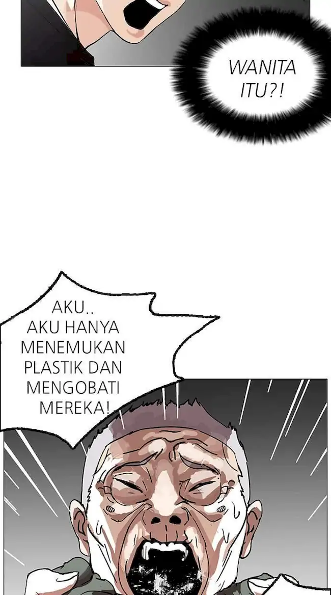Lookism Chapter 151 Gambar 21