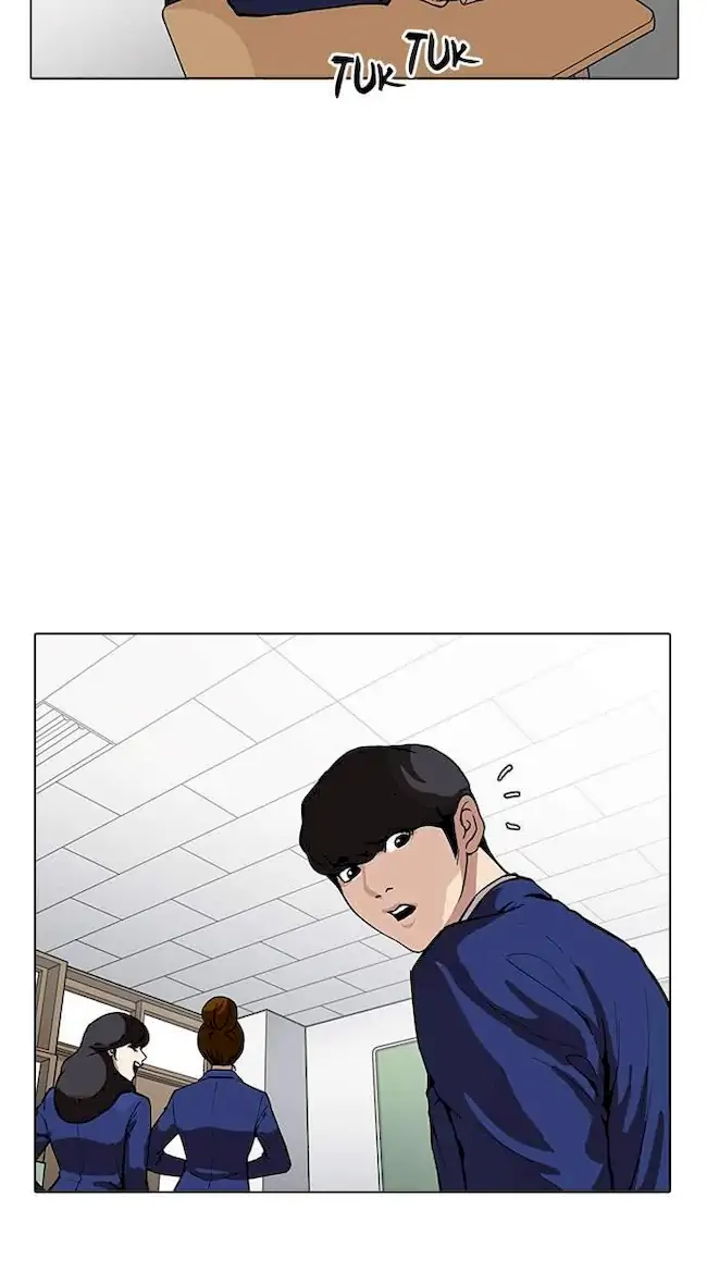 Lookism Chapter 164 Gambar 79
