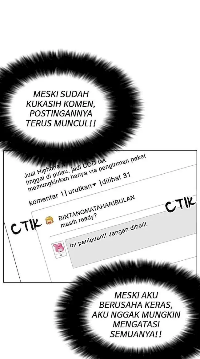 Lookism Chapter 166 Gambar 15