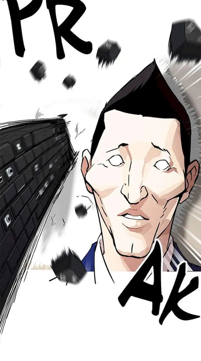 Lookism Chapter 166 Gambar 25